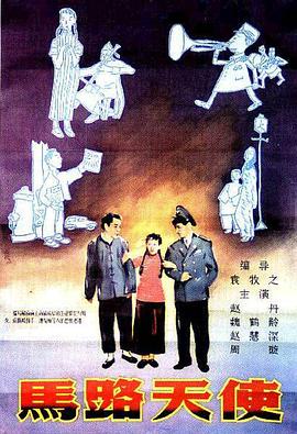 免费 在线 中文 日本