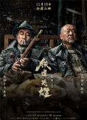 调教小受屁股眼哭叫求饶惩罚