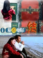 调教小受屁股眼哭叫求饶惩罚